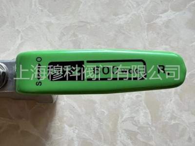 北泽KITZ不锈钢一片式球阀图4