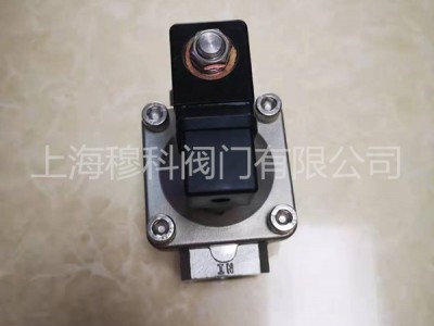 台湾ROFES电磁阀质量保证价格优惠图4