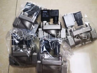 台湾ROFES电磁阀质量保证价格优惠图5