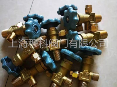 歐文托普OVENDOPE燃气阀门质量保证价格优惠欢迎订购图4