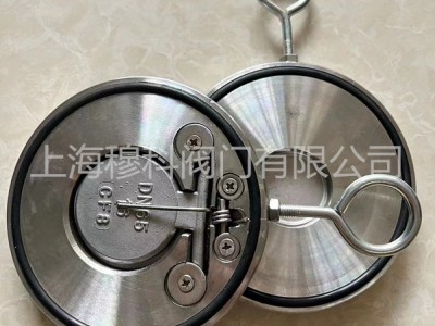 歐文托普OVENDOPE对夹止回阀上海穆科阀门直销图4