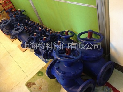 欧文托普OVENDOPE截止阀图3