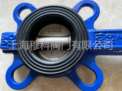 原装进口手动蝶阀图5