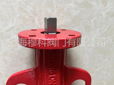 德国OVENDOPR光杆蝶阀上海穆科阀门有限公司销售图2