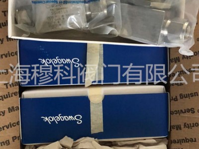 美国世伟洛克Swagelok球阀（40系列球阀 SS-45S8 ）图3