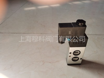二位五通电磁阀质量保证上海穆科阀门有限公司销售图4
