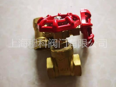 台湾317黄铜闸阀上海穆阀门销售质量保证欢迎订购图4