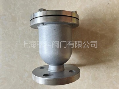 QB1-10/16P不锈钢螺纹单口排气阀DN32图5