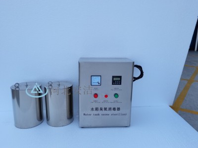 水箱臭氧消毒器（内置）图3