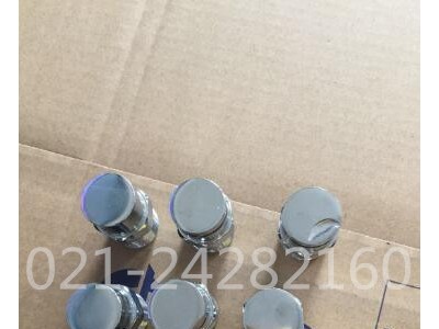 ZSTWB 高速水雾喷头图3