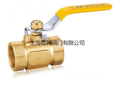 SS2030 101型黄铜球阀图1
