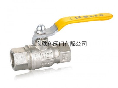 SS2030 101型黄铜球阀图5