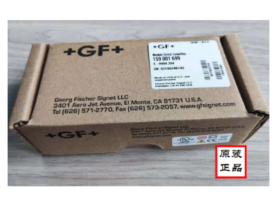 GF仪表Signet授权代理商-总代理图2