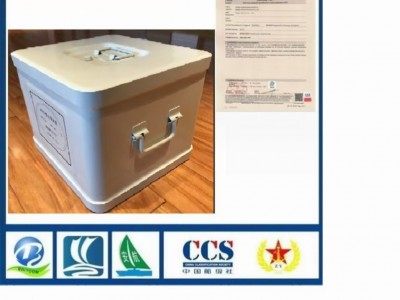 FSY-02应急空气再生装置 96人超氧化钾空气再生装置图1
