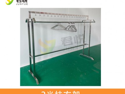 304不锈钢落地式挂衣架员工挂工作服全国发货图2
