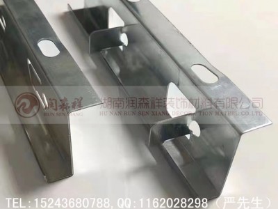 长沙冲孔铝单板,长沙铝方通,铝圆管,勾搭龙骨,A字龙骨,冲孔龙骨图5