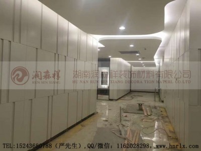 湖南铝单板厂家,湖南铝方通,勾搭龙骨,A字龙骨,C型冲孔龙骨图2