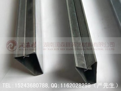 湖南铝单板厂家,湖南铝方通,勾搭龙骨,A字龙骨,C型冲孔龙骨图4