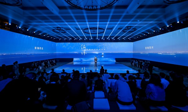 从“海好有你”到“益起美”： 每一束微光，都是城市最美的浪花