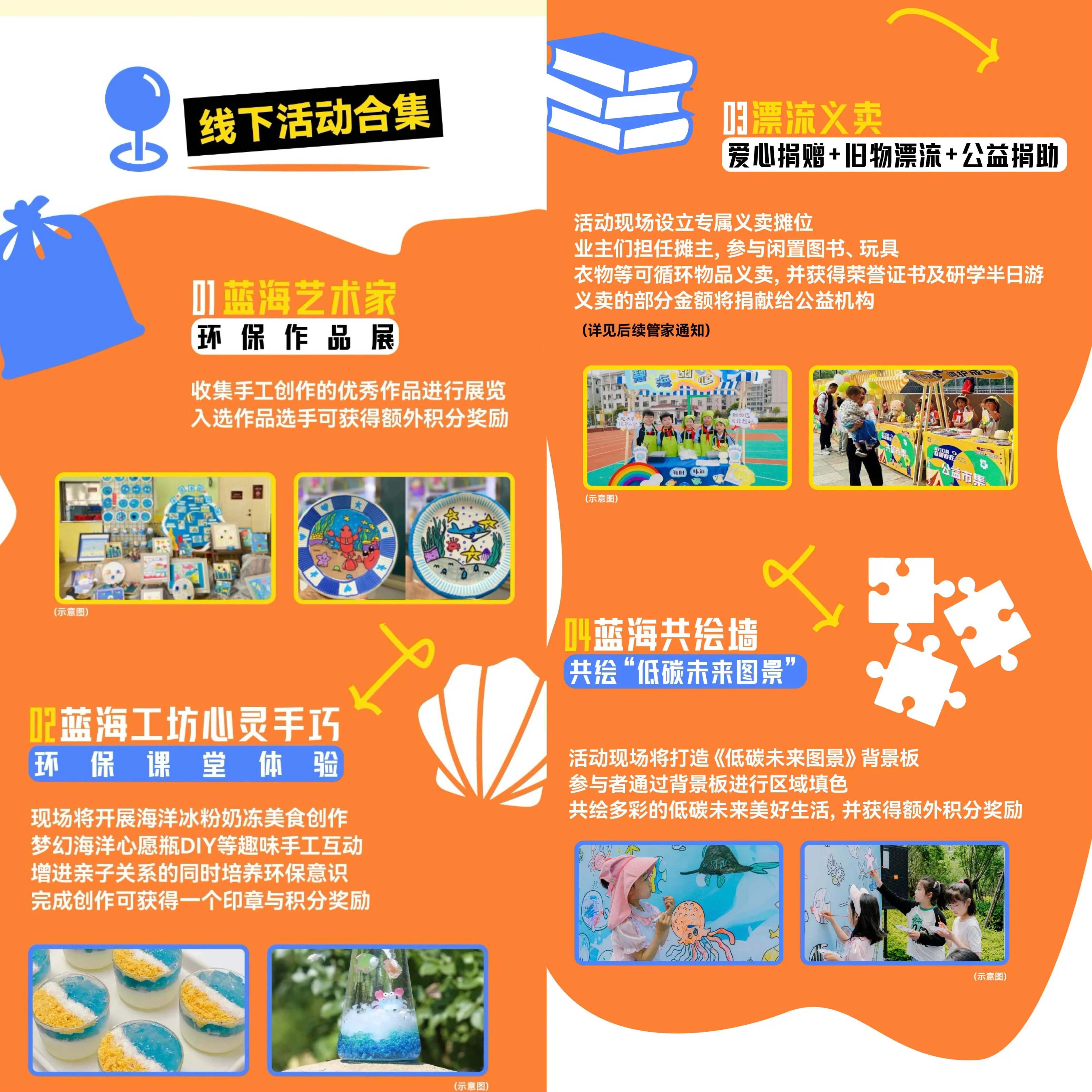 微信图片_20250610204902.jpg