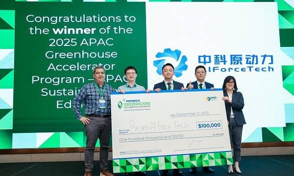 中科原动力获2025年百事集团亚太区"绿色加速器项目"冠军