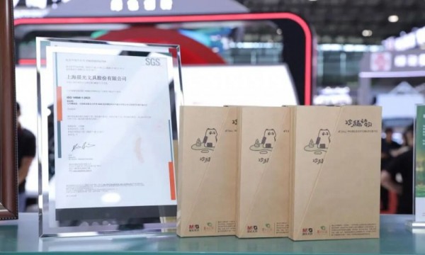 从课堂到国际舞台：晨光携中国青少年气候之问亮相COP30