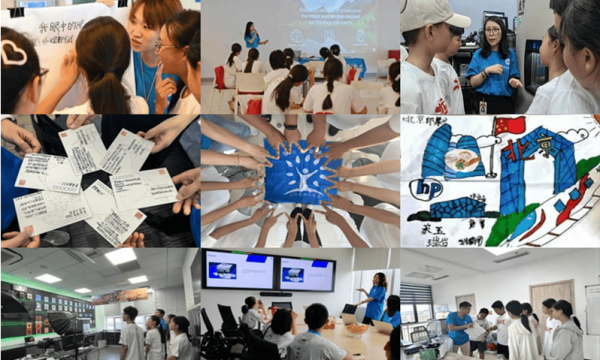 中国惠普志愿者：以专业、行动与关爱，点亮公益之光