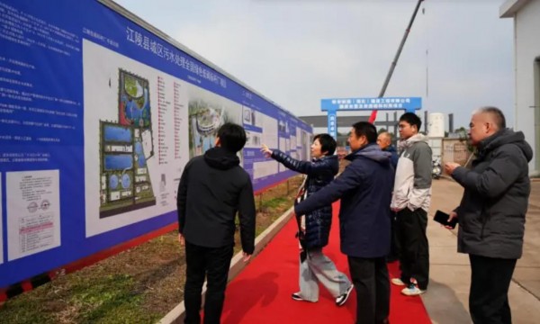 北控水务走进昕彤智能水厂，见证 AI 实效