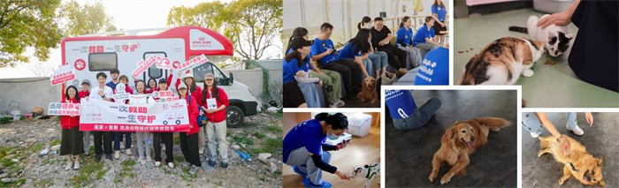 玛氏公司宣布启动“玛氏影响力基金”，以长期投入带来持久影响