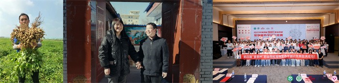 玛氏公司宣布启动“玛氏影响力基金”，以长期投入带来持久影响