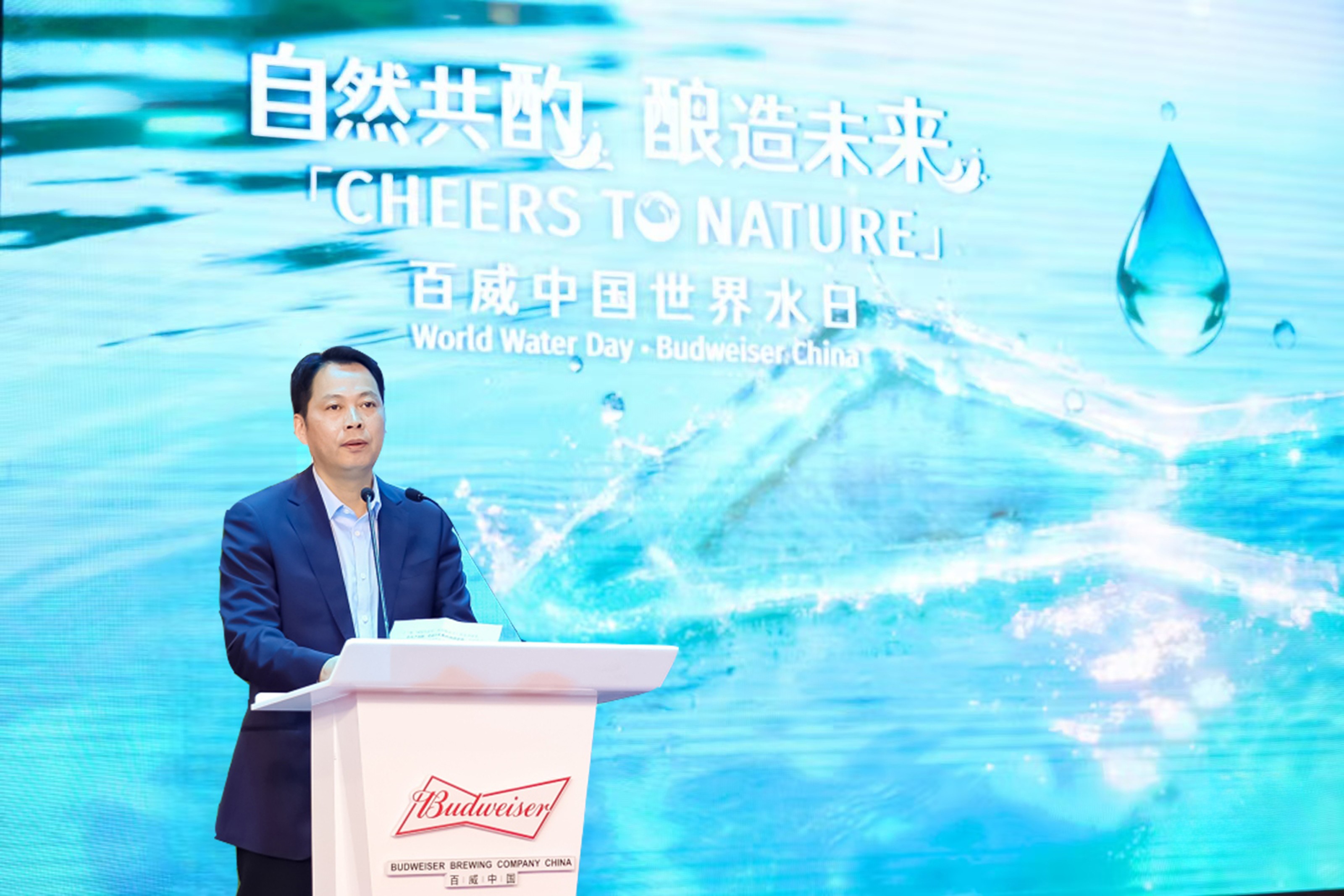 涵江区人民政府区长陈俊杰致辞.jpg 自然共酌,酿造未来 百威中国在木兰溪畔续写护水新篇章