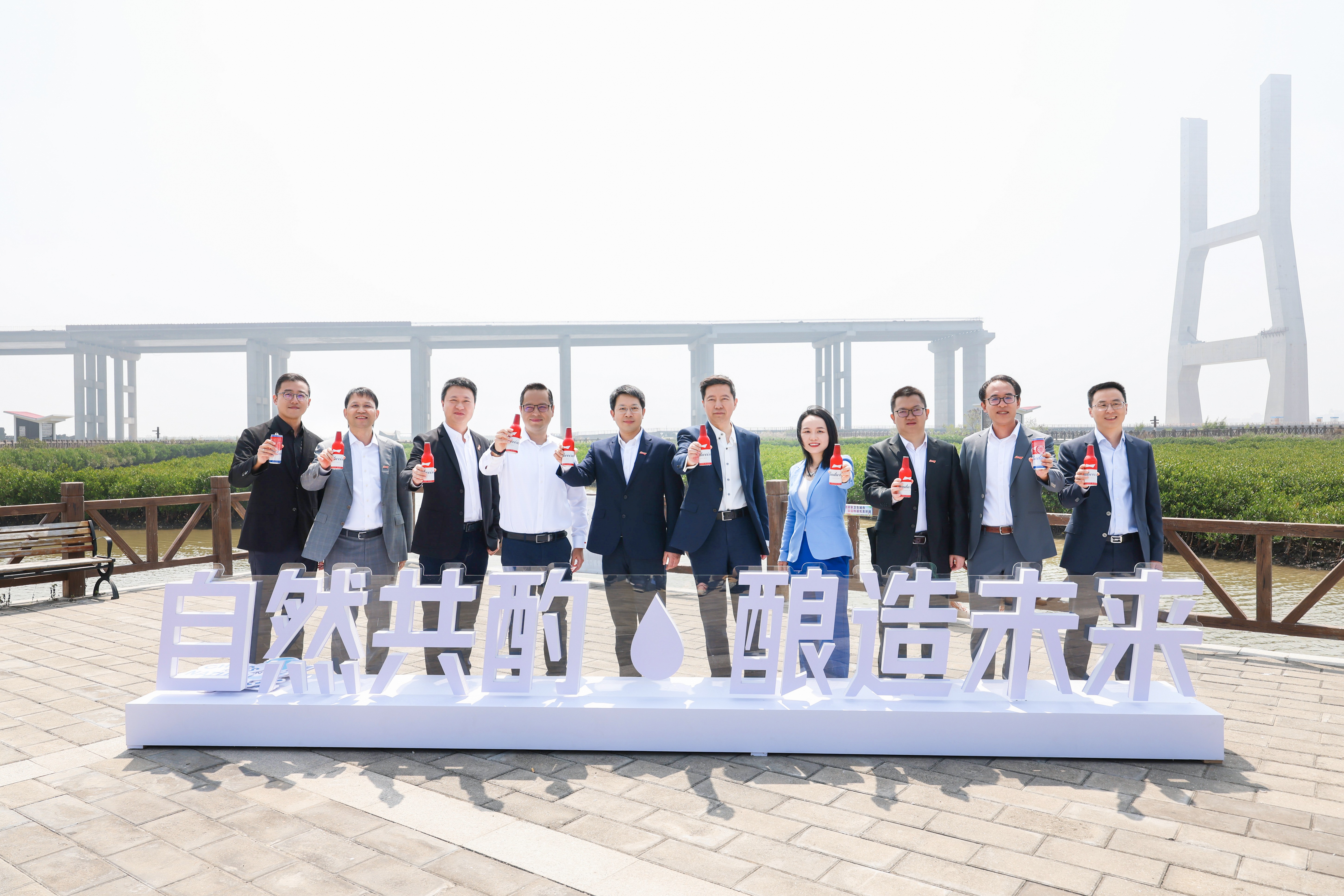 “为自然喝彩”时刻.jpg 自然共酌,酿造未来 百威中国在木兰溪畔续写护水新篇章