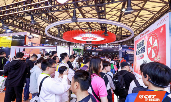 绿色智造赋能低碳出行｜CST正新轮胎环保新品闪耀2026上海自行车展