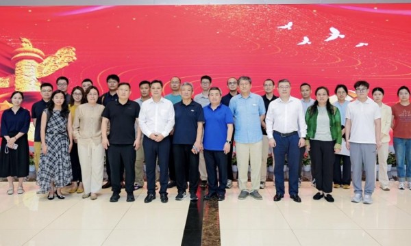 振华绿色转型与可持续发展基金气候行动地方能力建设项目活动（西南）在重庆举办