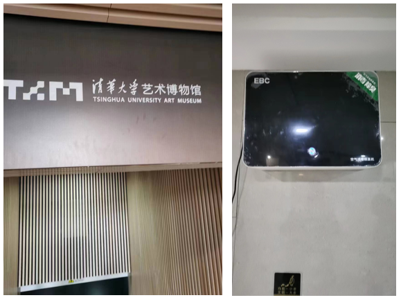 商用除臭净化设备成公共环境治理刚需 智能分解技术破解多场景恶臭治理难题