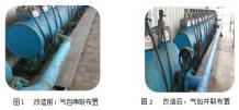 600MW机组除灰脱硫设备改造及运行优化