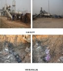 山西省环境科学研究院建成国内第一台修复有机类污染土壤的热解析设备