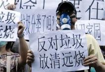 你家距离垃圾焚烧发电厂多远才是安全距离