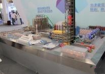 第八届中国北京国际节能环保展览会